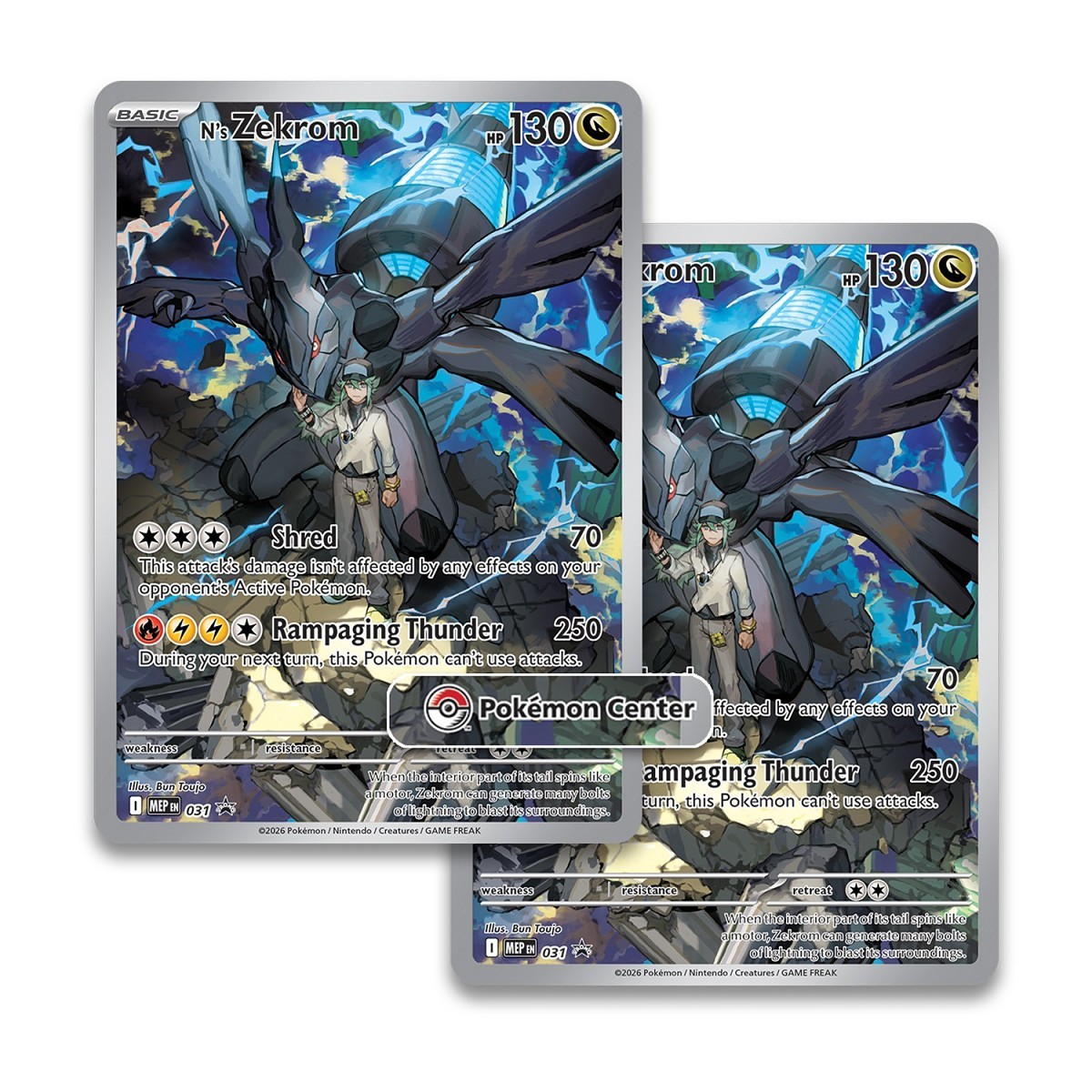 Pokemon TCG Mega Evolution Ascended Heroes Pokemon Center Elite Trainer Box - Image 5