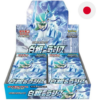 Pokemon TCG Silver Lance 30 Display Japanese JP