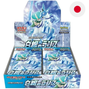 PokmemonJP 16 Lootmon you store for TCG and Merchandise