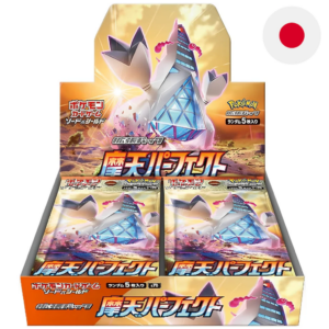 PokmemonJP 17 Lootmon you store for TCG and Merchandise