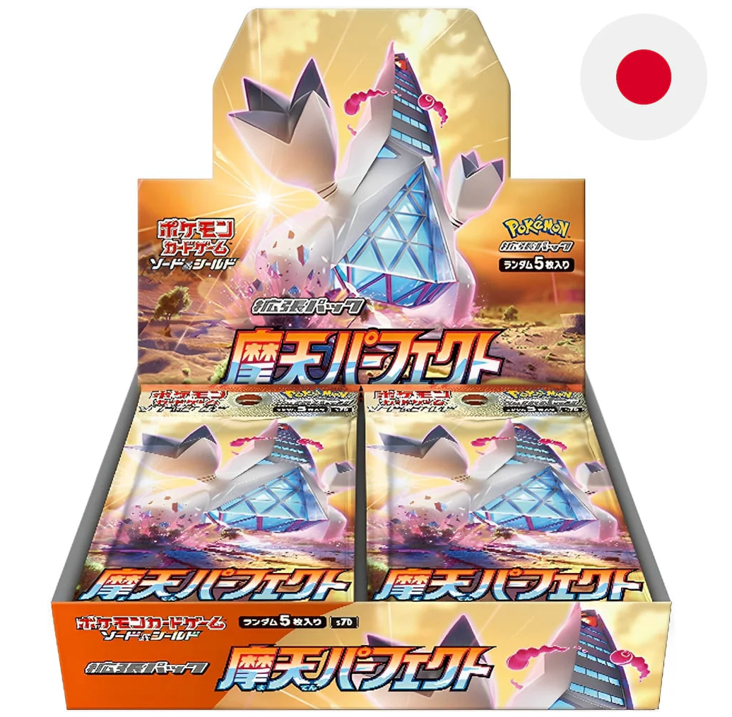 Pokemon TCG Towering Perfection 30 Display Japanese JP