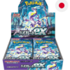 PokemonTCG Purple EX 30 Display Japanese JP