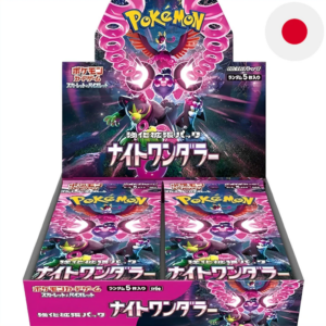 PokmemonJP 20 Lootmon you store for TCG and Merchandise