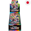 Pokemon TCG VMAX Climax 10 Booster Box Japanese JP