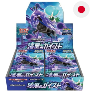 Pokemon TCG Jet Black Spirit 30 Display Japanese JP