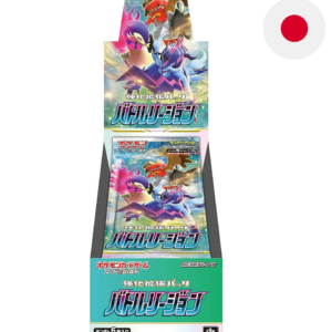 Pokemon TCG Battle Region 20 Display Japanese JP