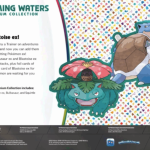 Screenshot 2025 01 22 000920 Lootmon you store for TCG and Merchandise